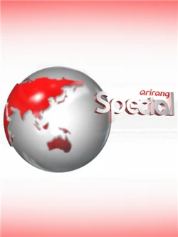 Arirang Special