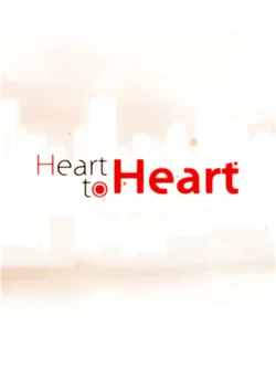 Heart to Heart