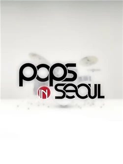 Pops in Seoul