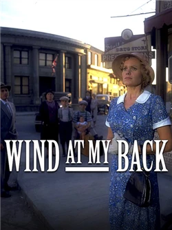 Wind at My Back