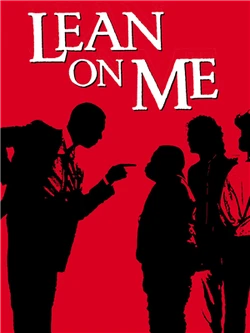 Lean on Me