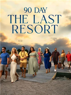 90 Day: The Last Resort